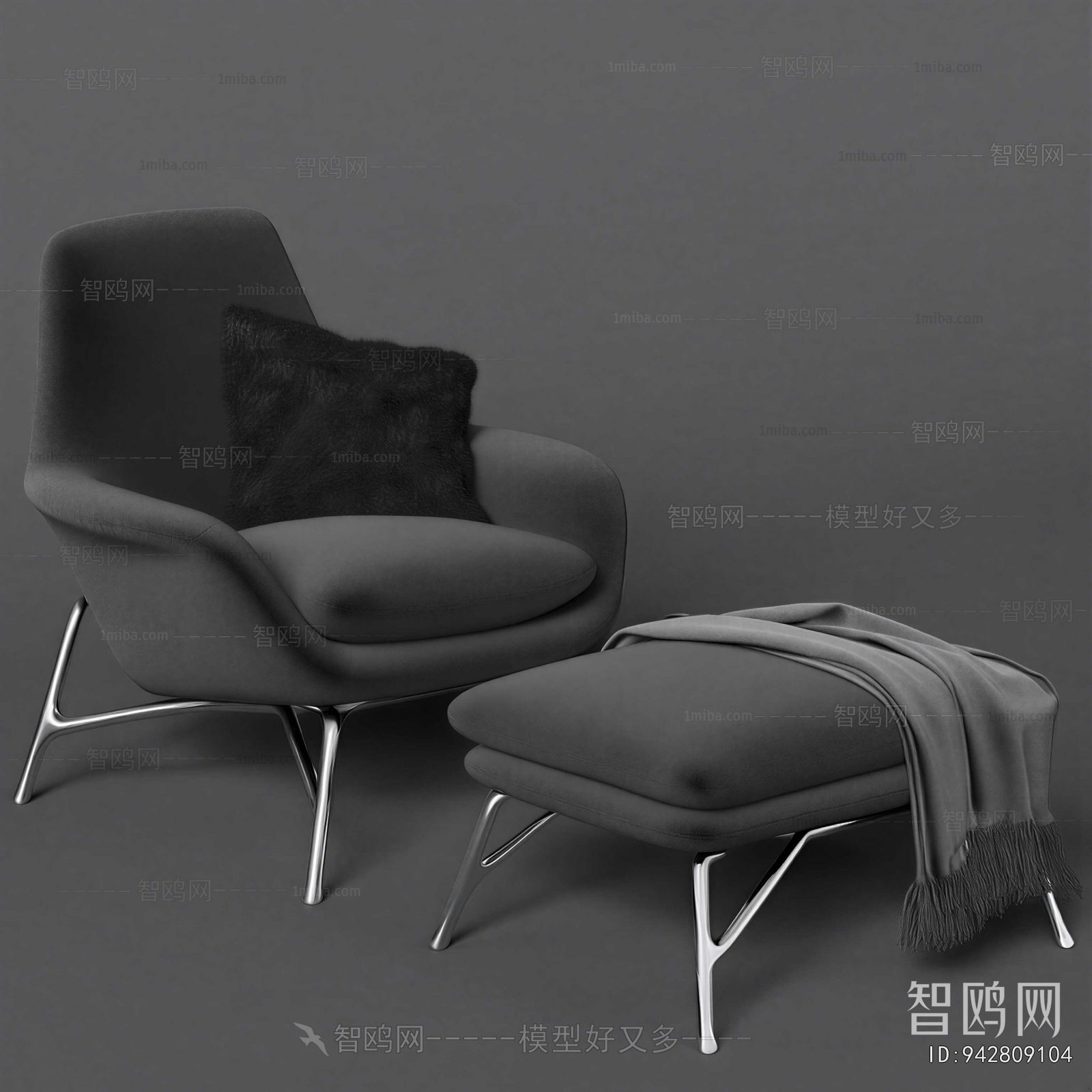 Modern Lounge Chair