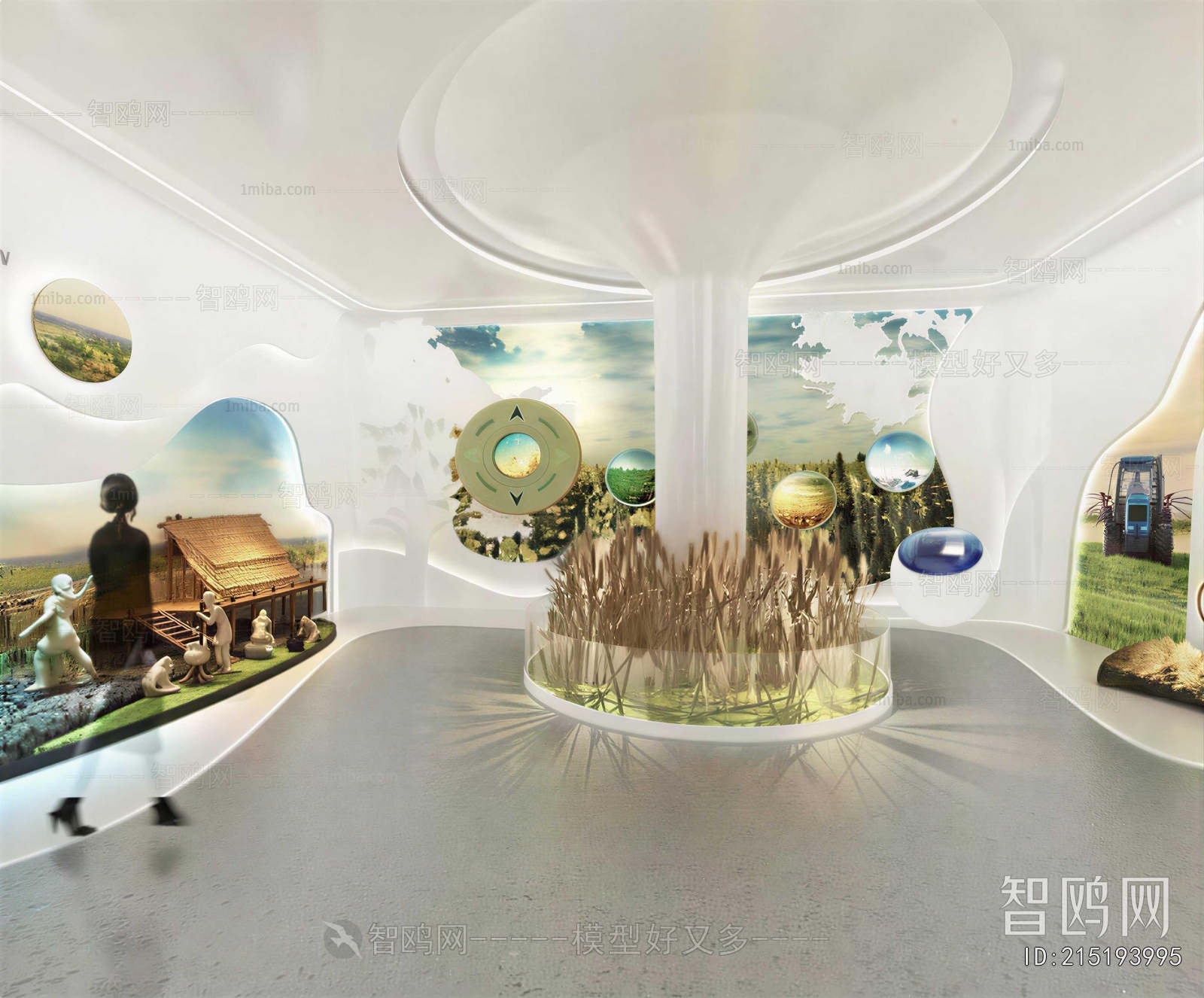 Modern Exhibition Hall