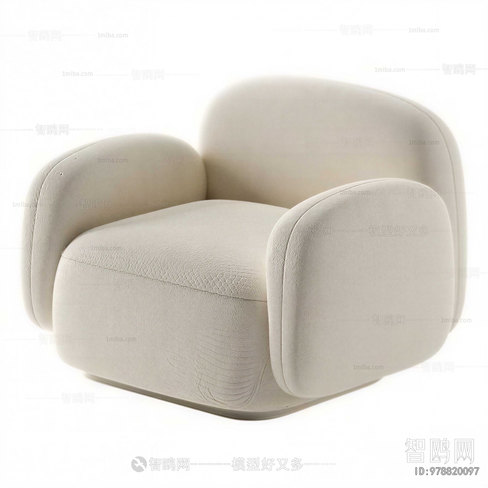 Modern Single Sofa