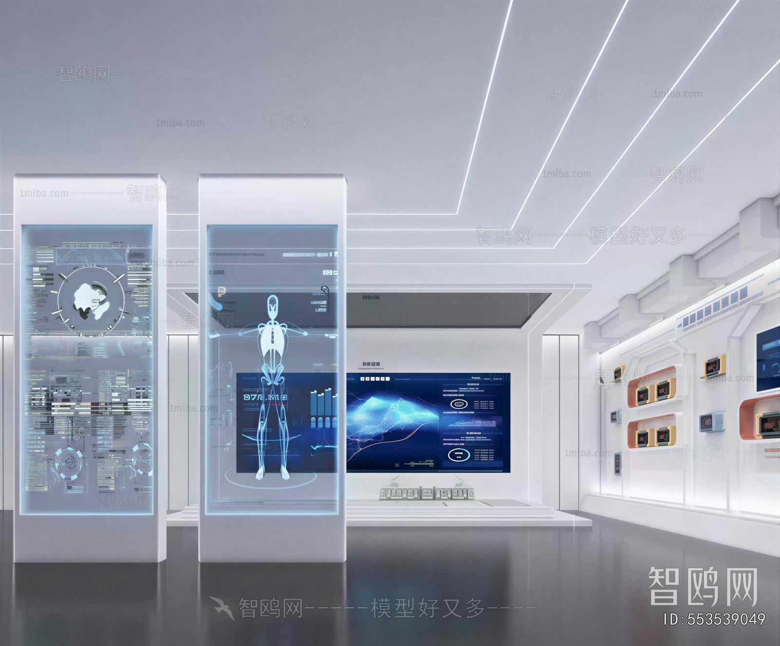 Modern Exhibition Hall