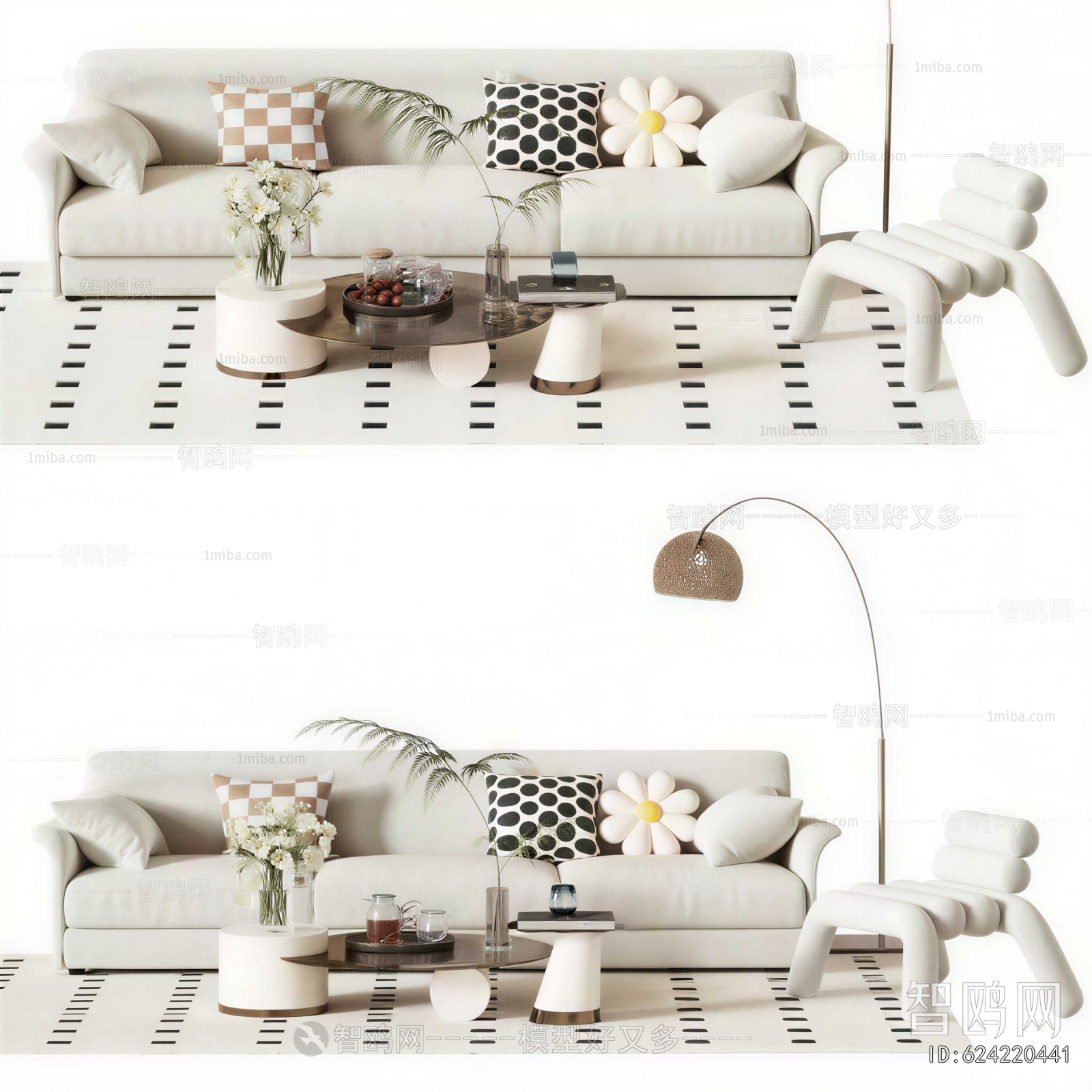 Modern Sofa Combination