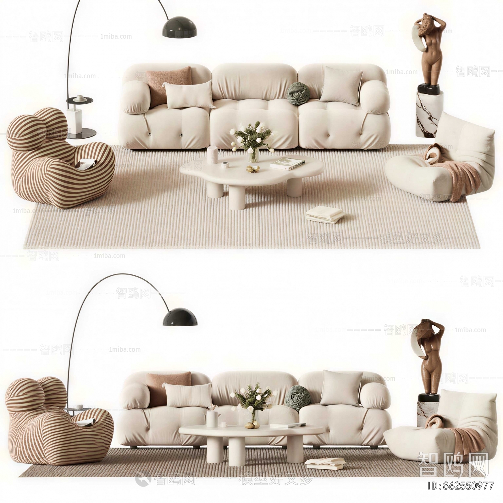 Modern Sofa Combination