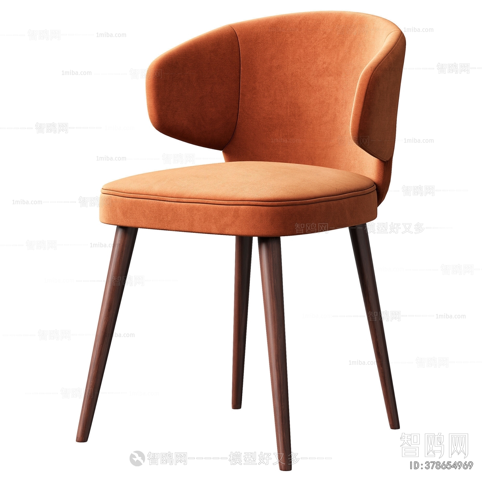 Modern Dining Chair