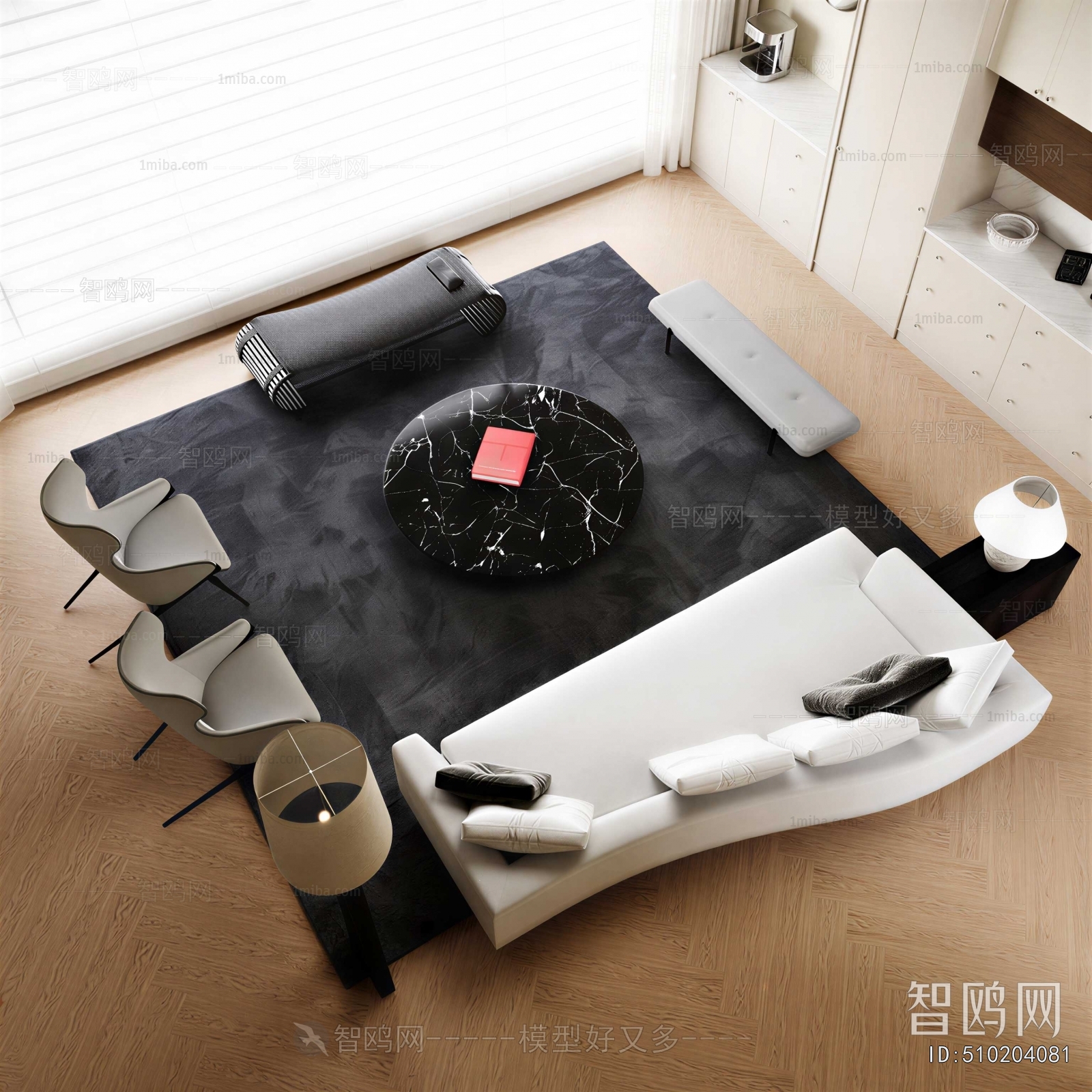 Modern Sofa Combination