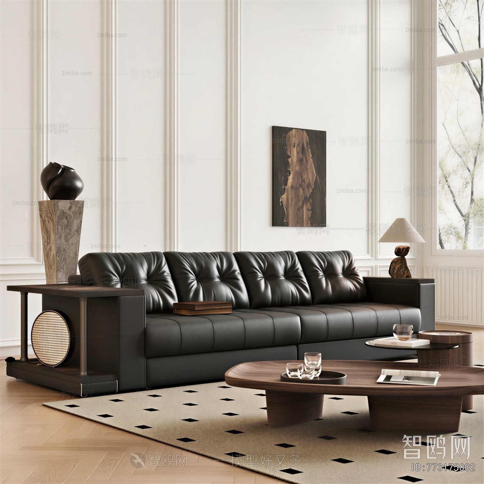 Modern Sofa Combination