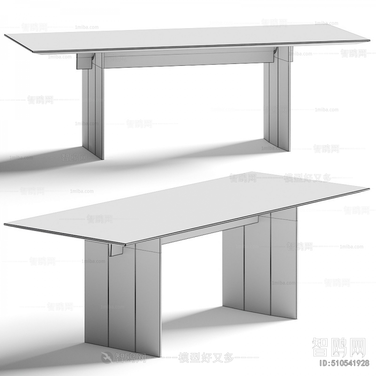 Modern Dining Table