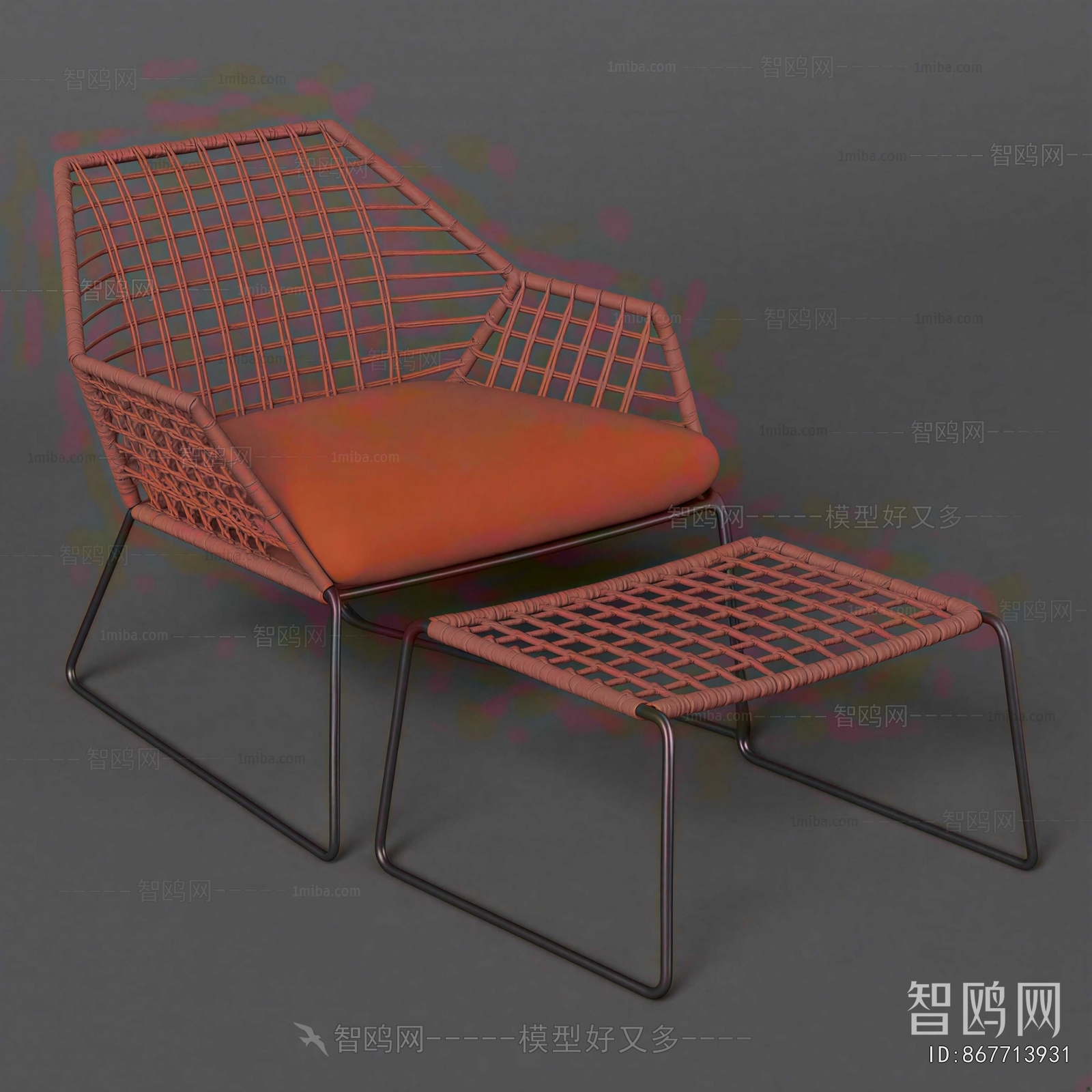 Modern Lounge Chair