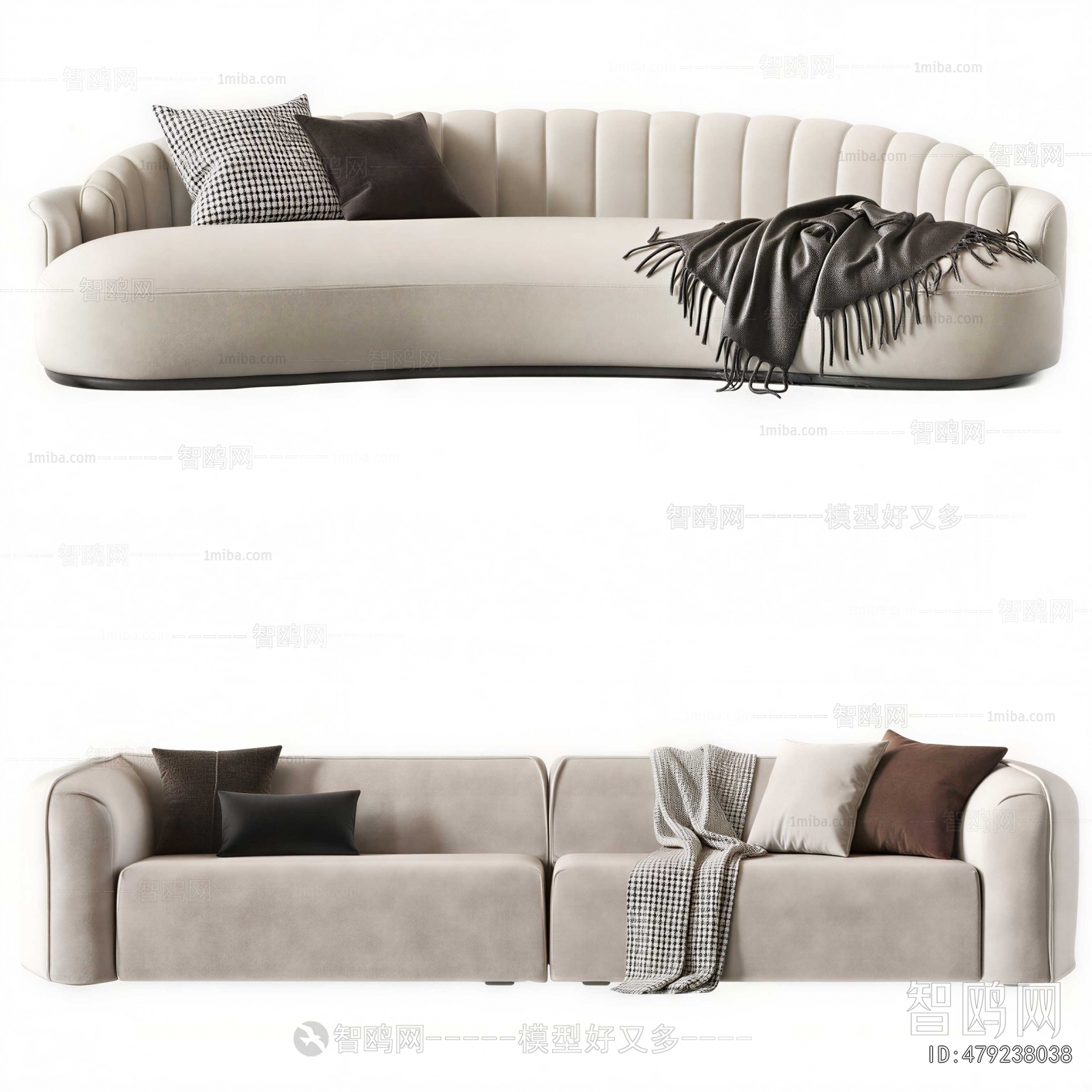 Modern Multi Person Sofa