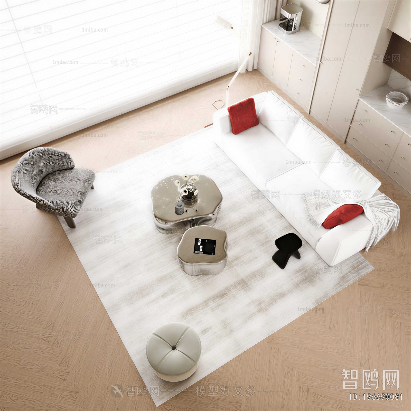 Modern Sofa Combination