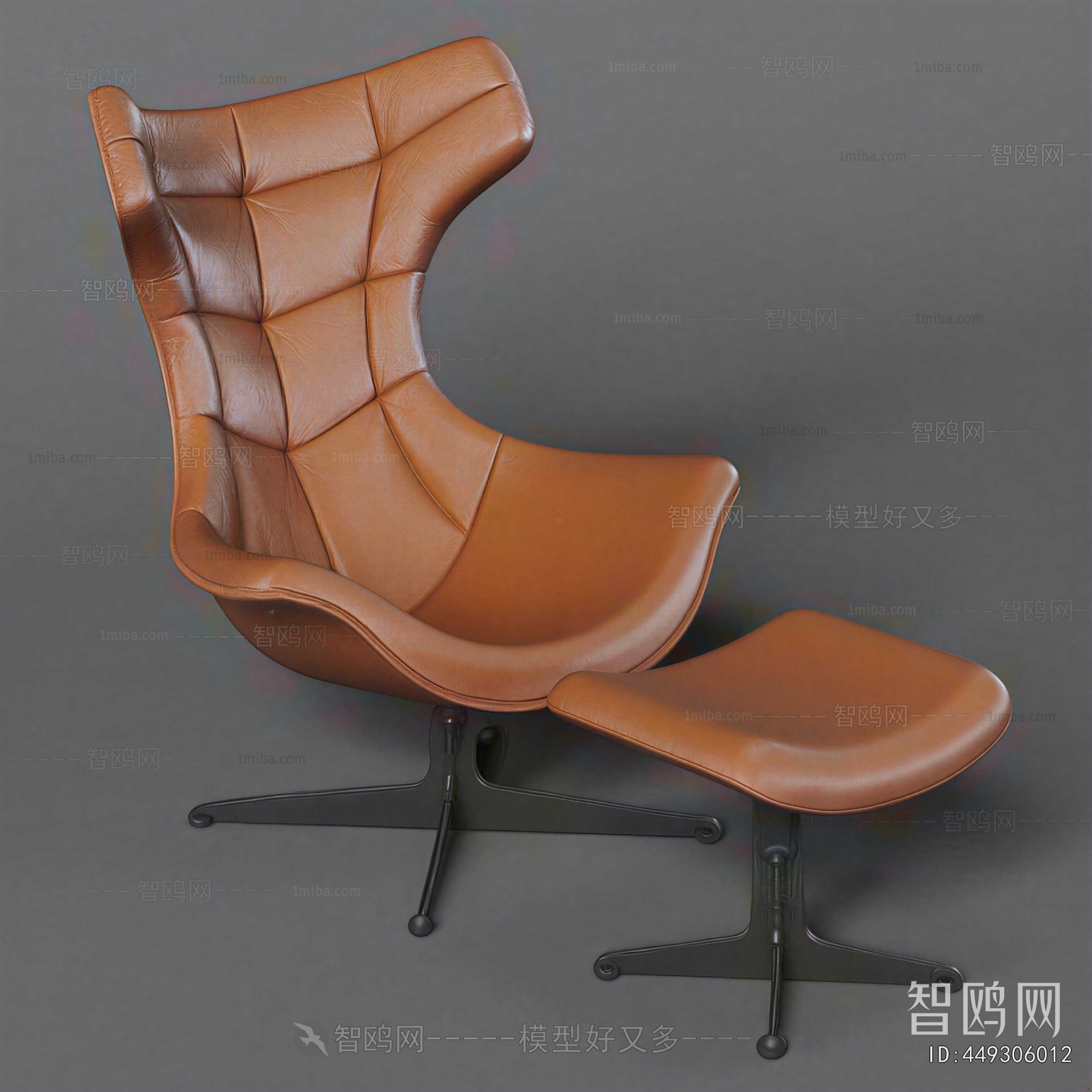 Modern Lounge Chair