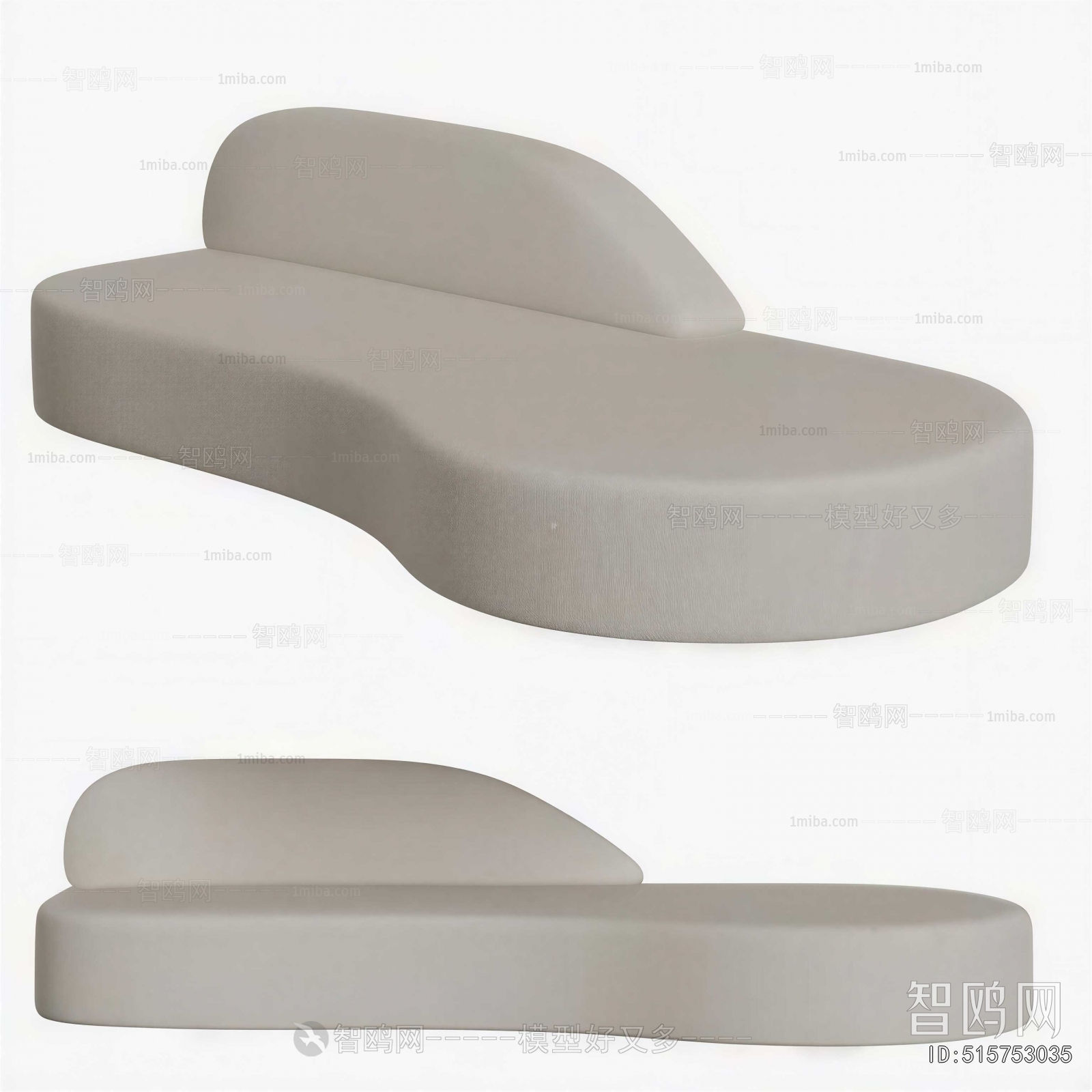 Modern Curved Sofa