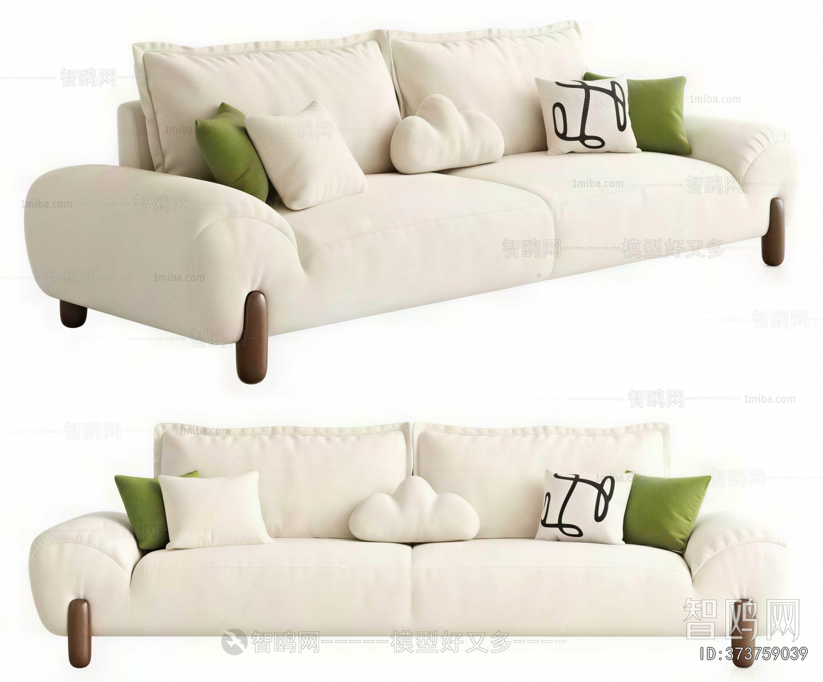 Modern A Sofa For Two