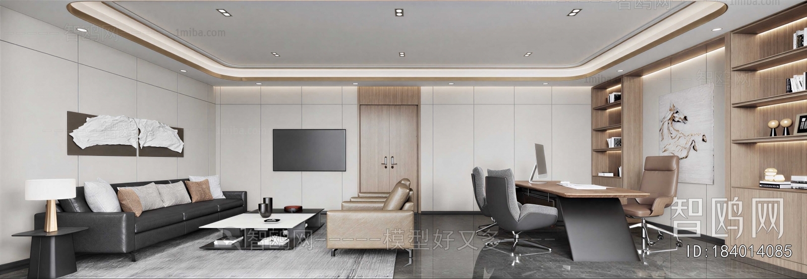 Modern Manager's Office