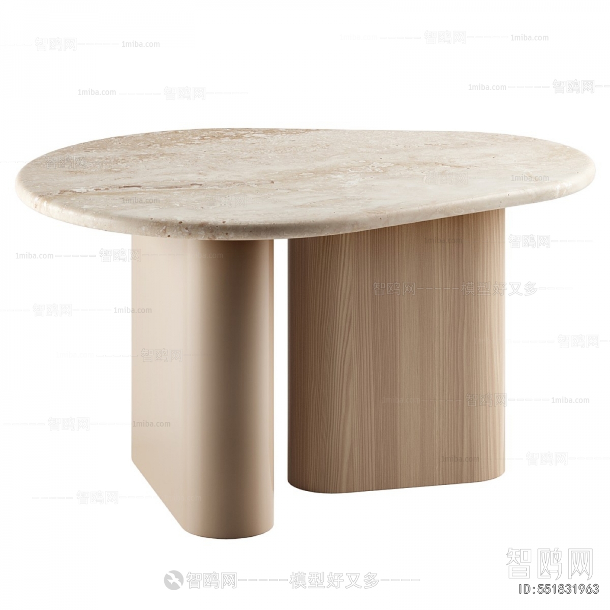 Modern Coffee Table