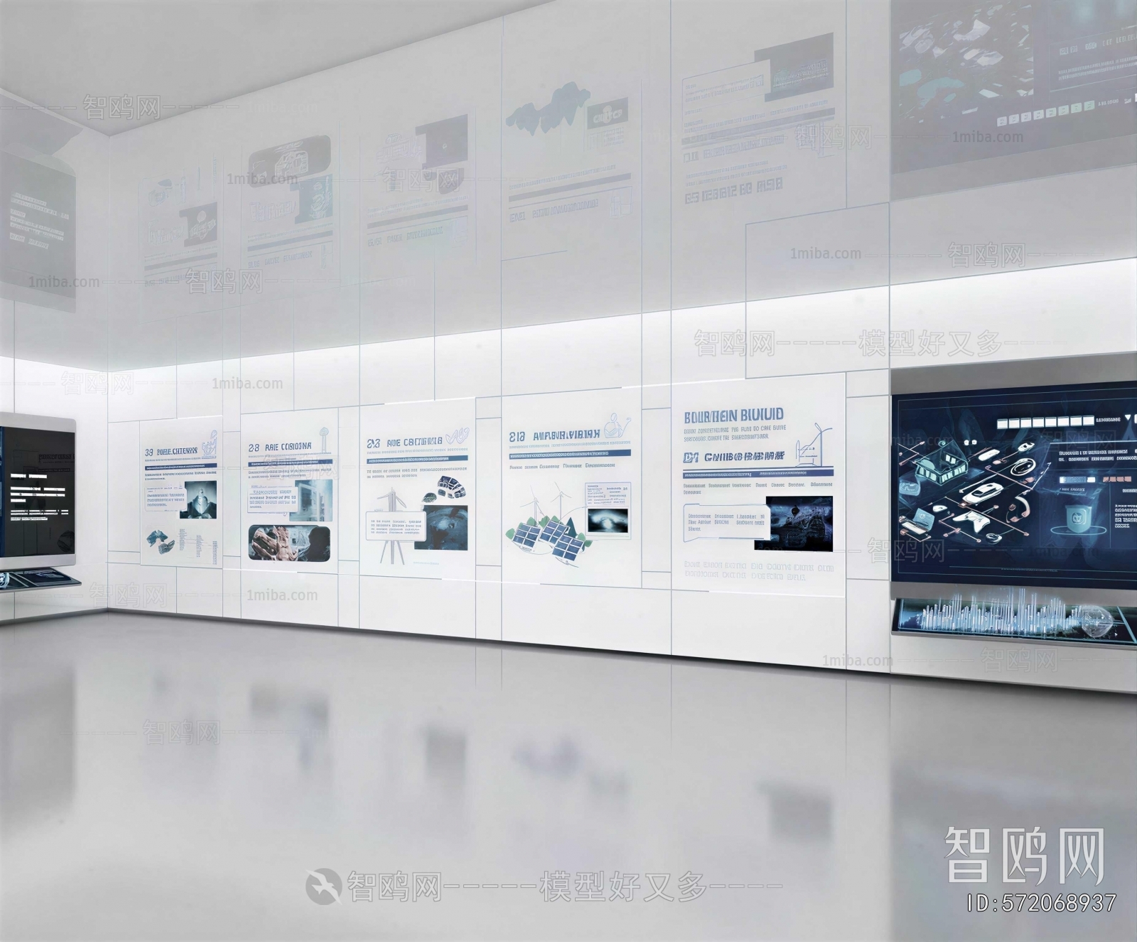 Modern Exhibition Hall