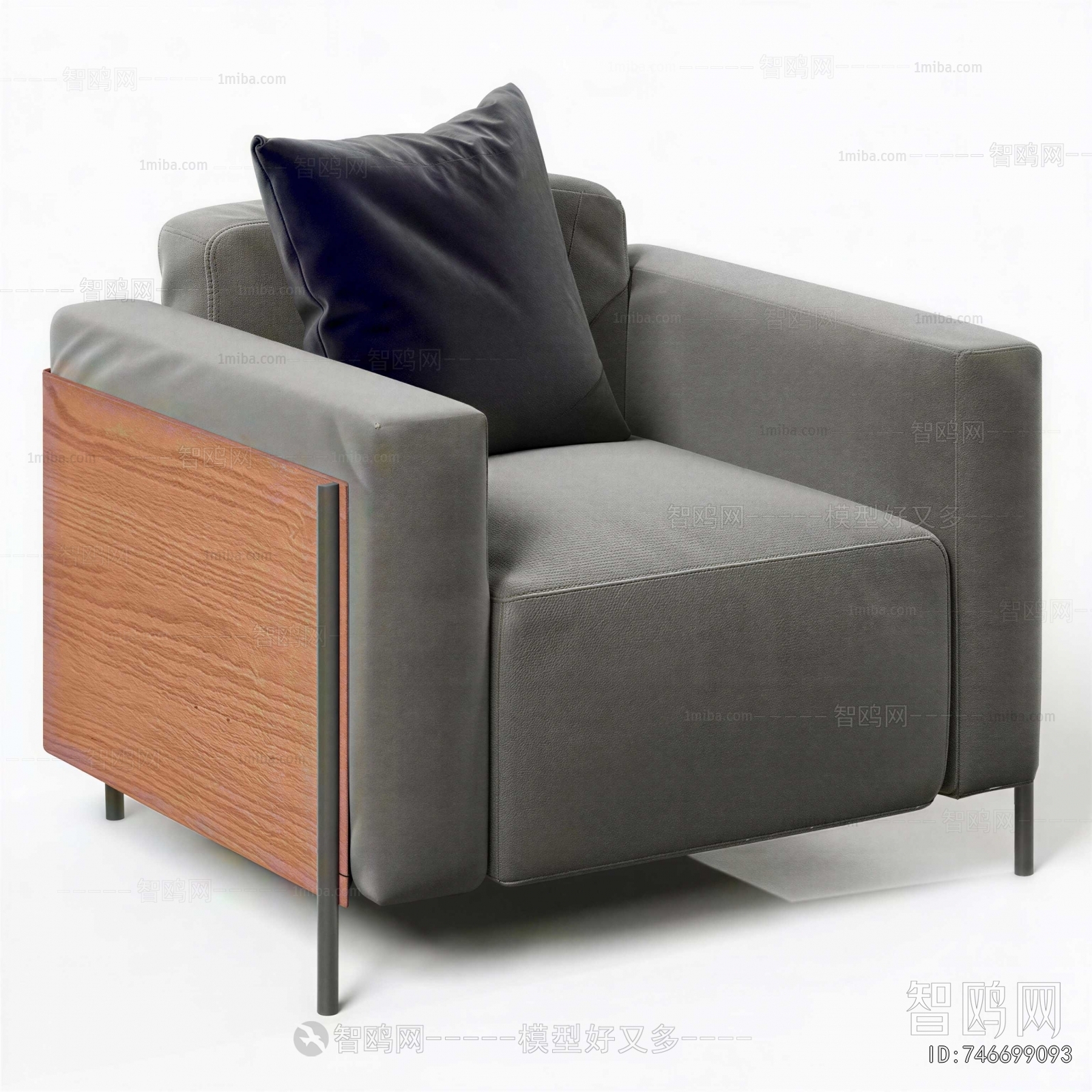 Modern Single Sofa