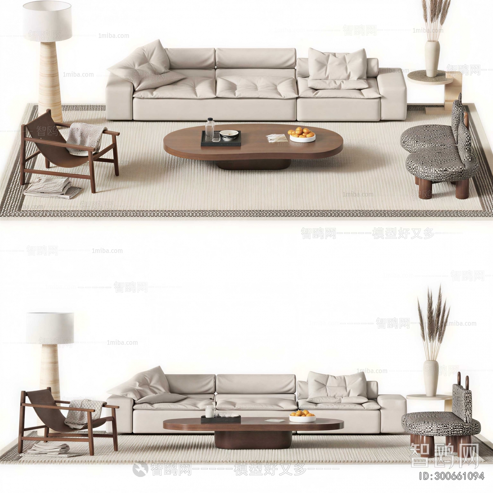 Modern Sofa Combination