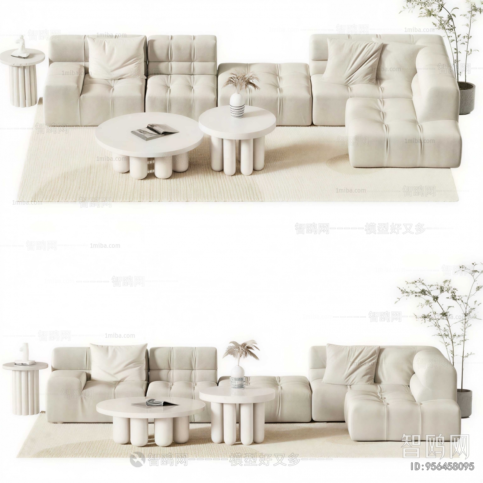 Modern Sofa Combination
