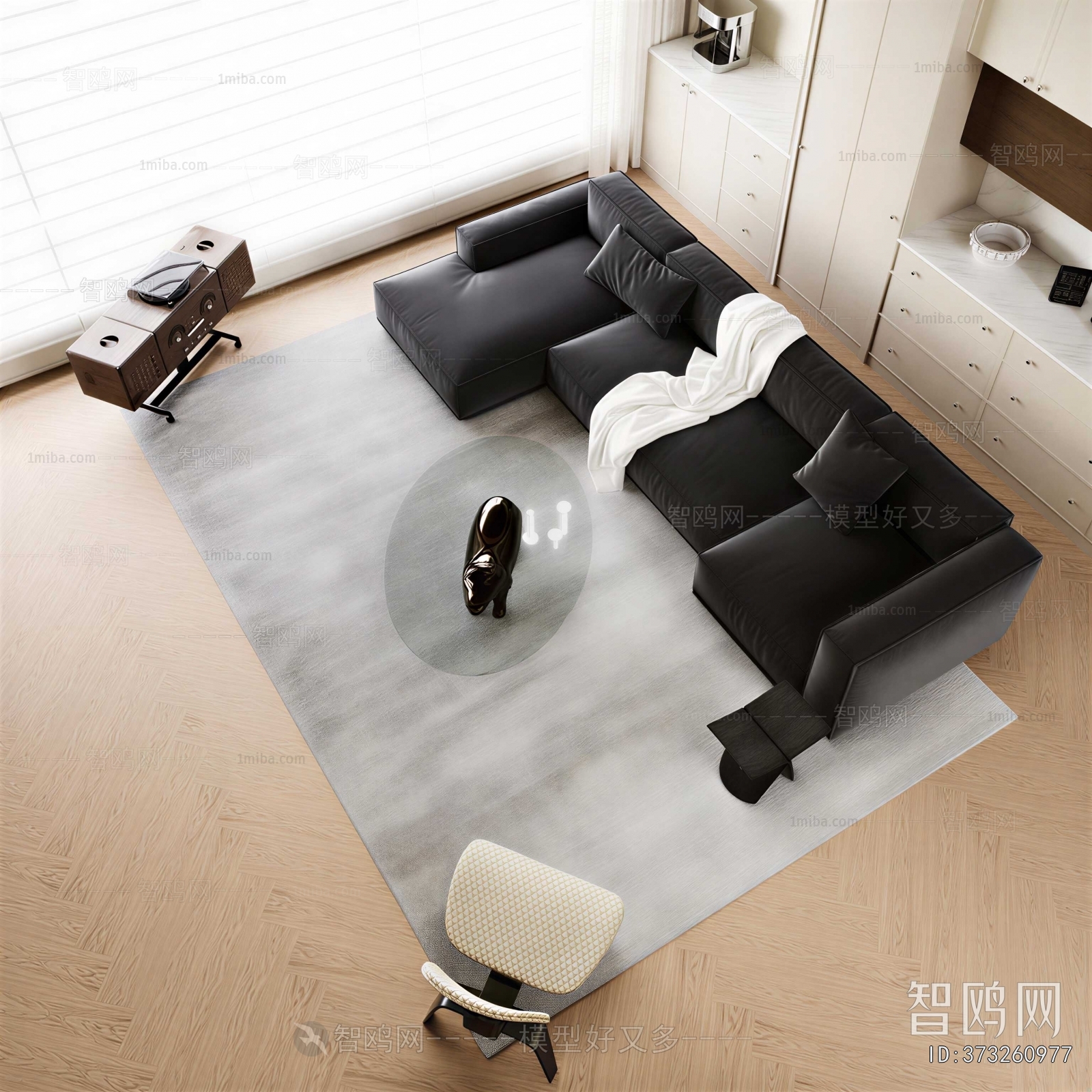 Modern Sofa Combination