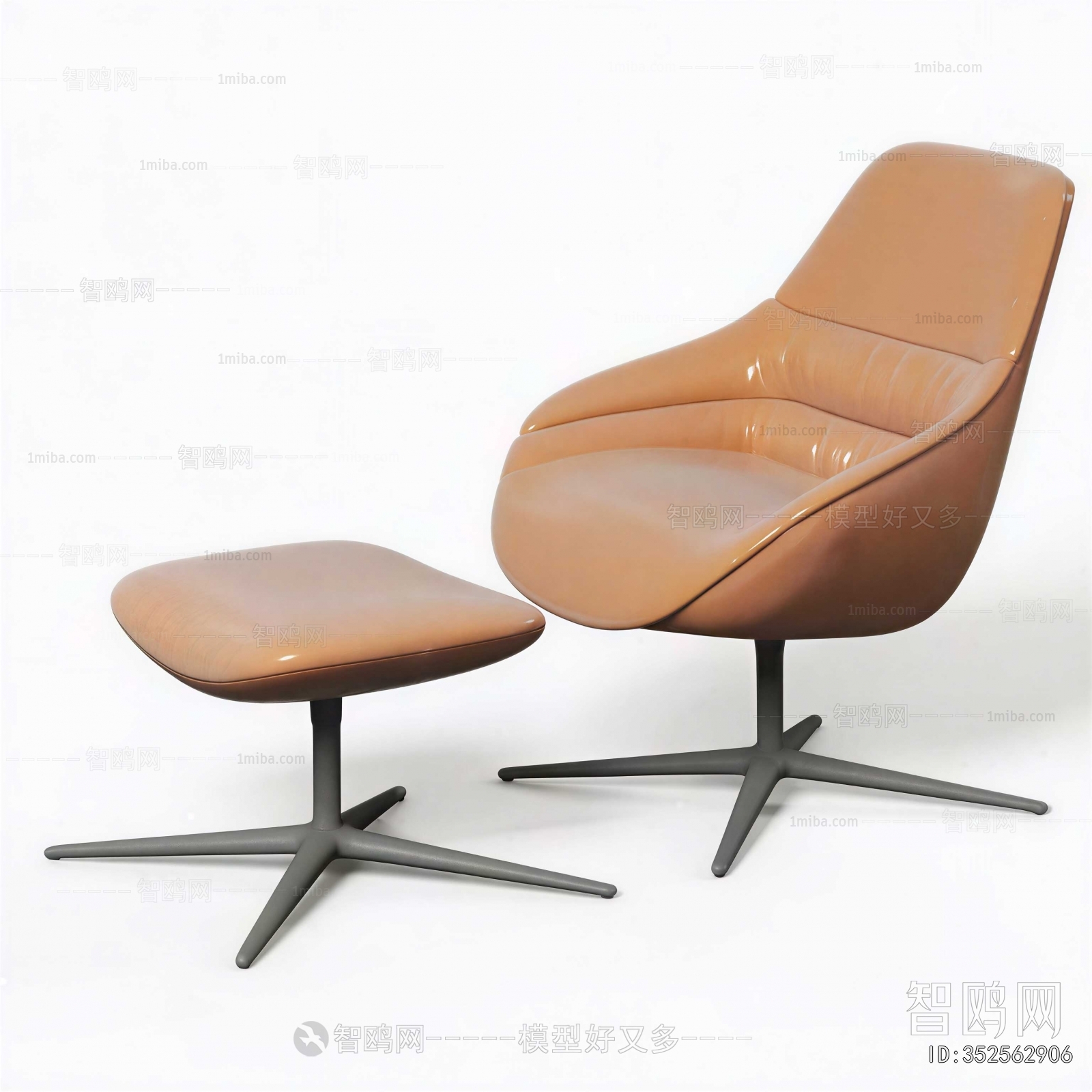 Modern Lounge Chair