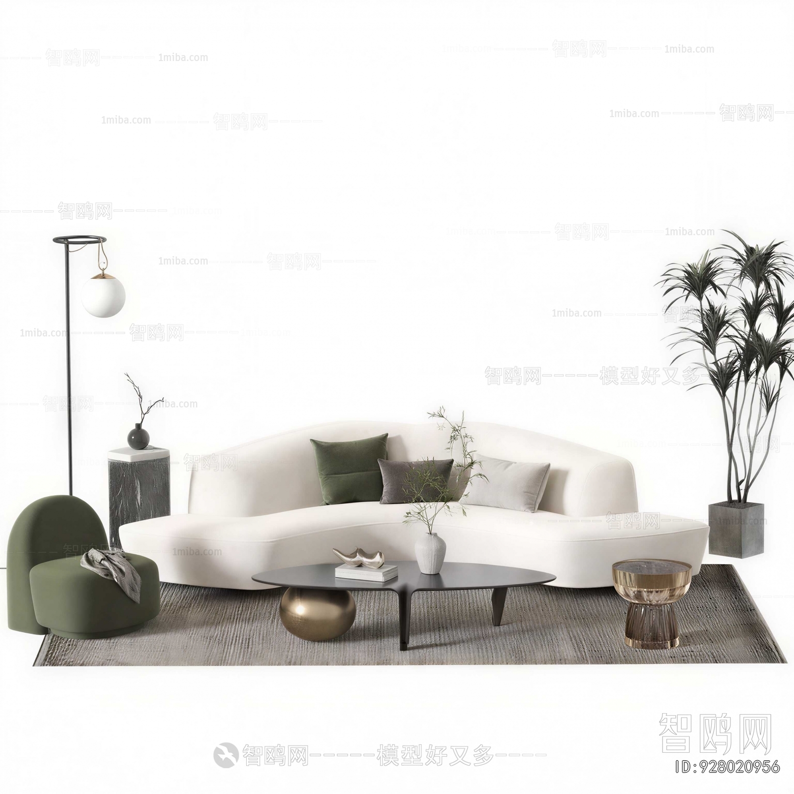 Modern Sofa Combination