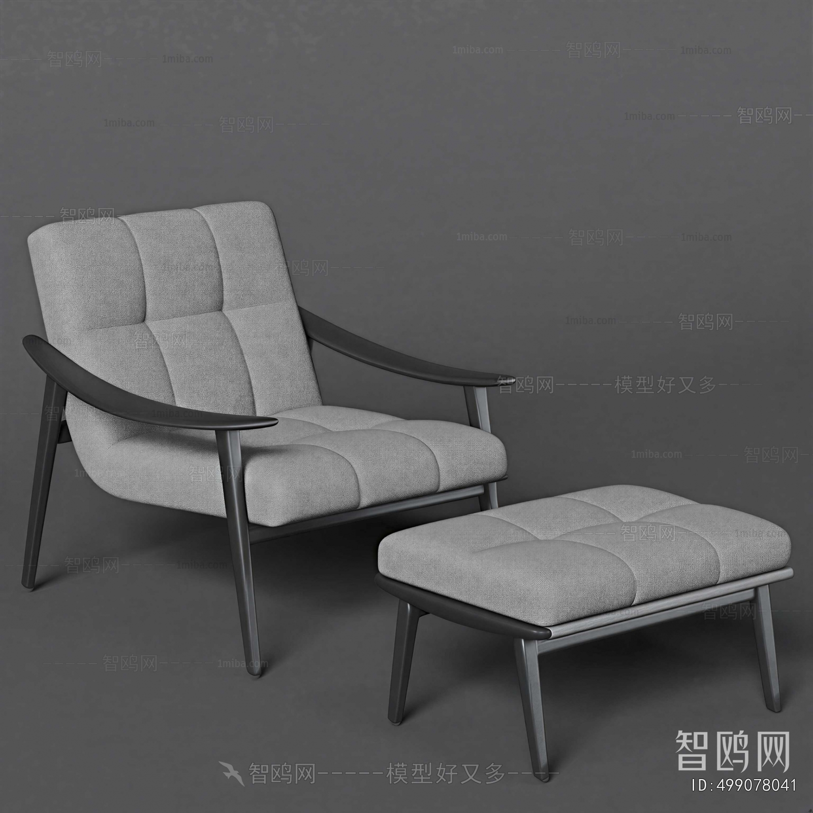 Modern Lounge Chair