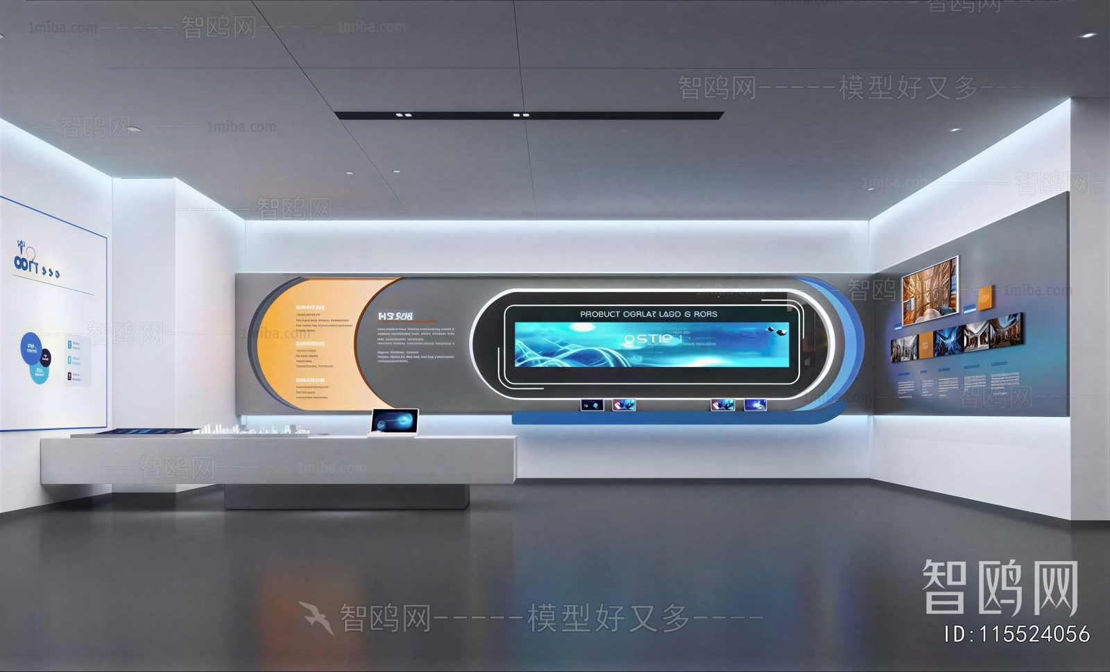 Modern Exhibition Hall