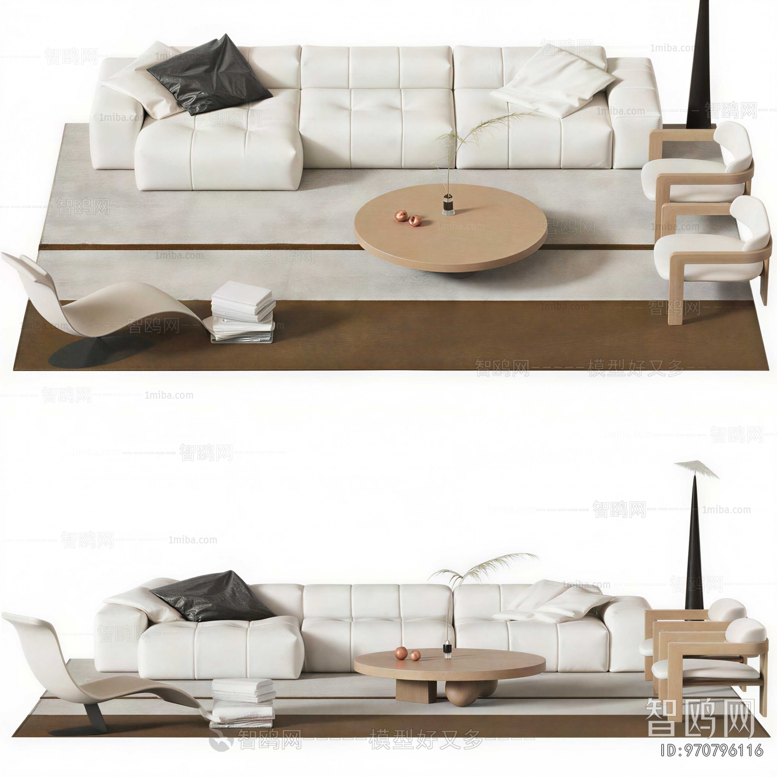 Modern Sofa Combination