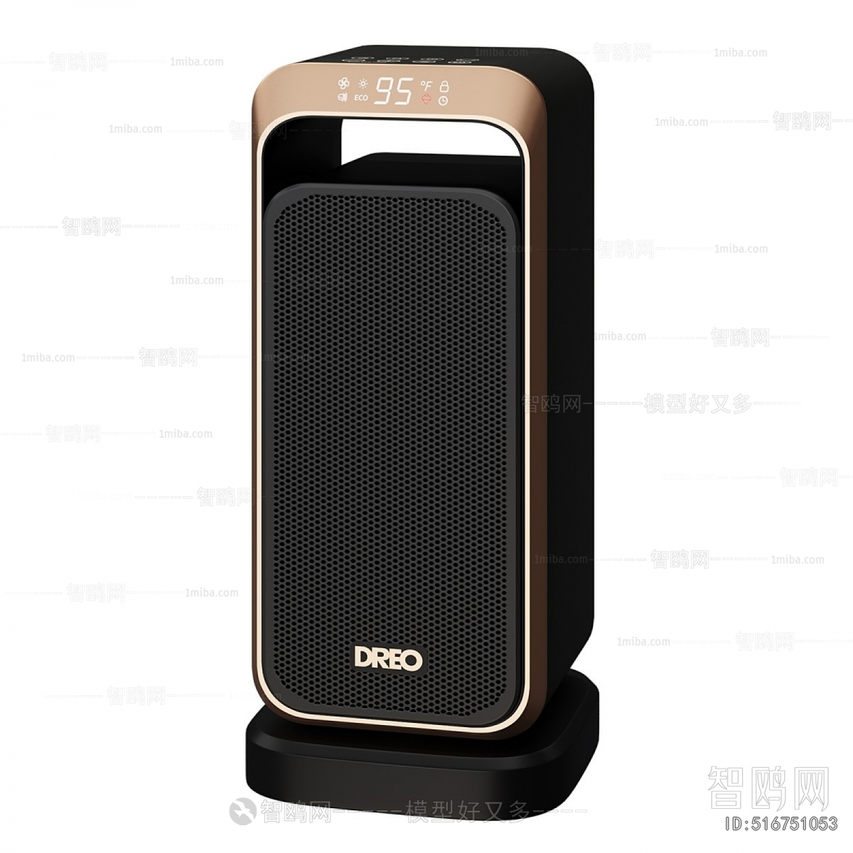 Modern Household Appliances