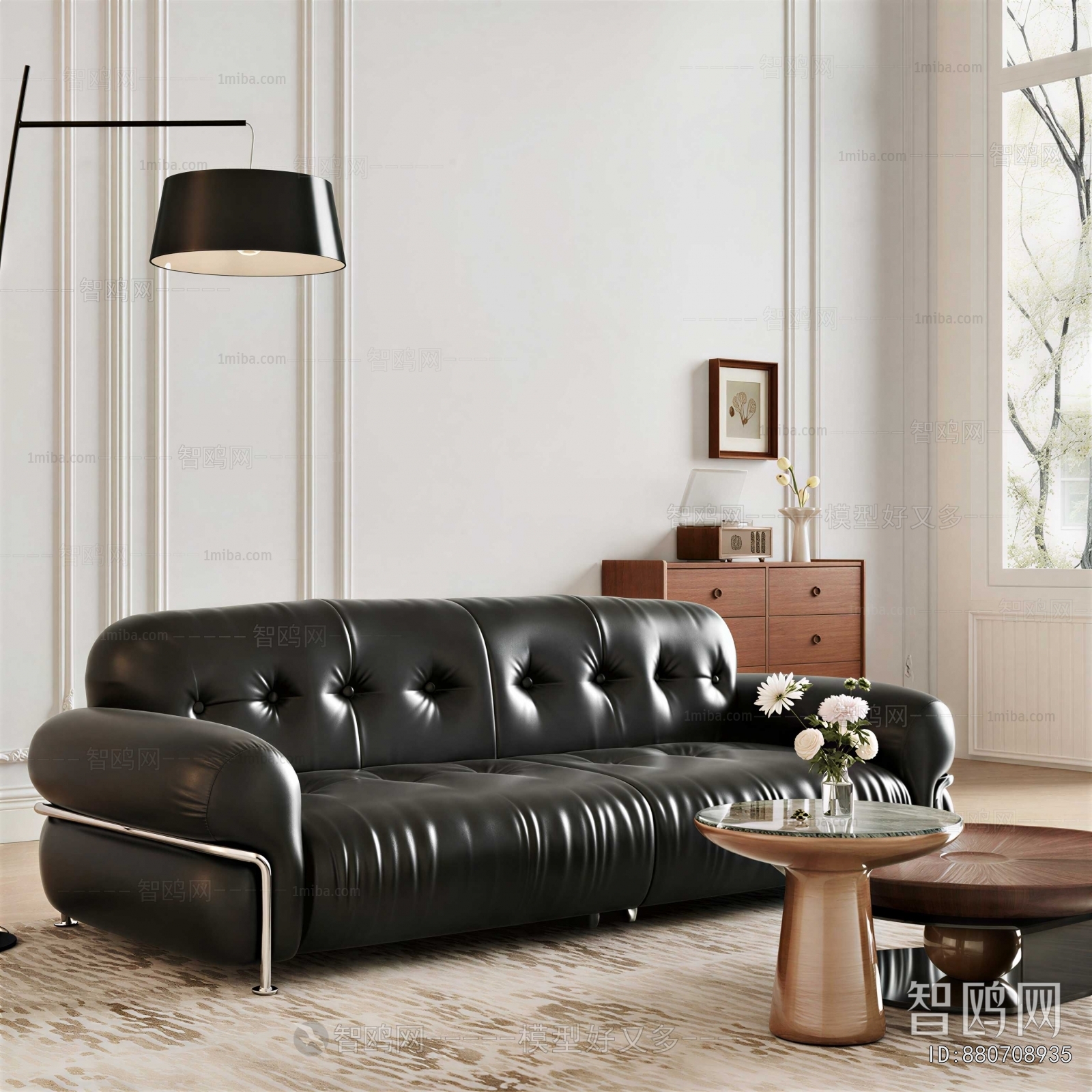 Modern Sofa Combination