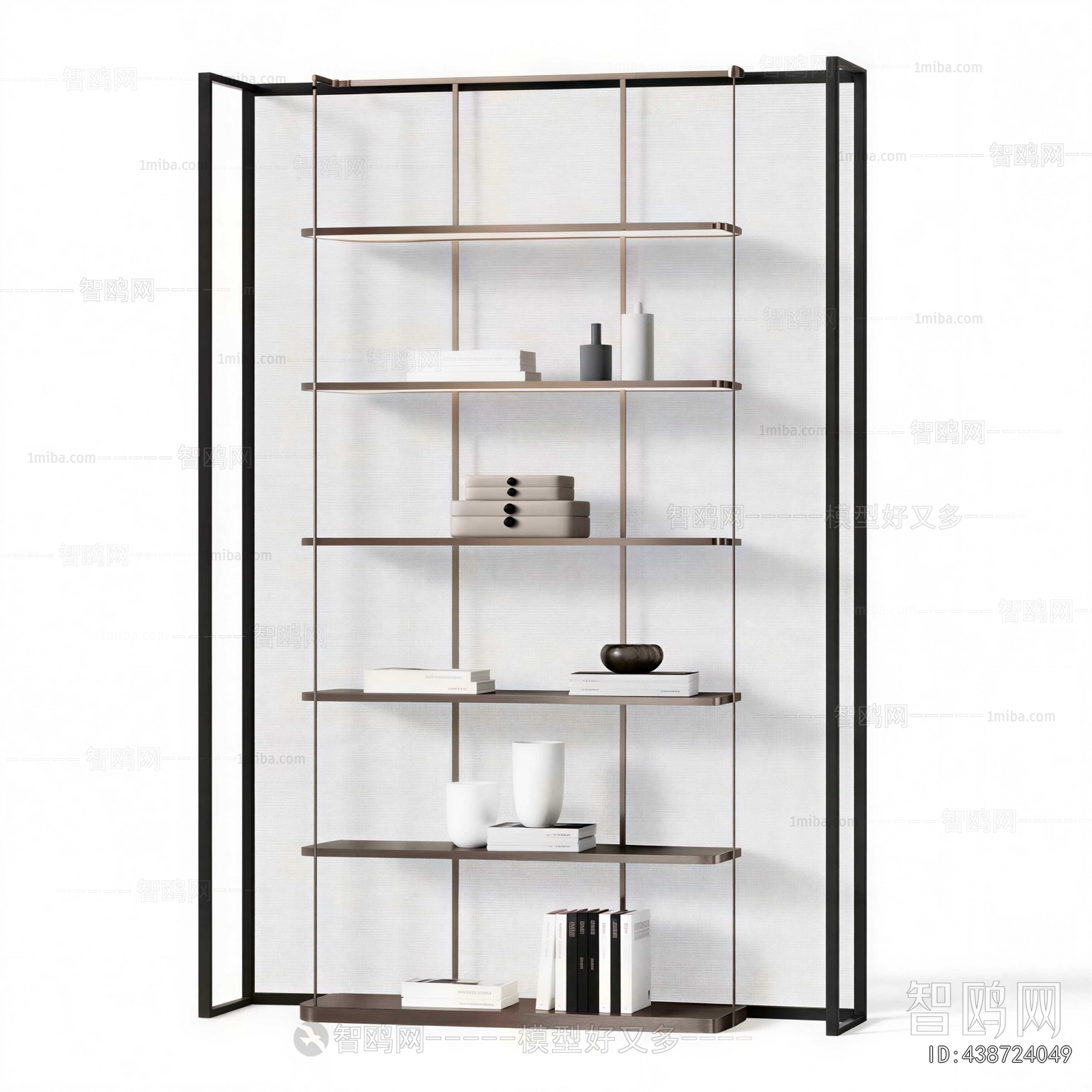 Modern Bookshelf