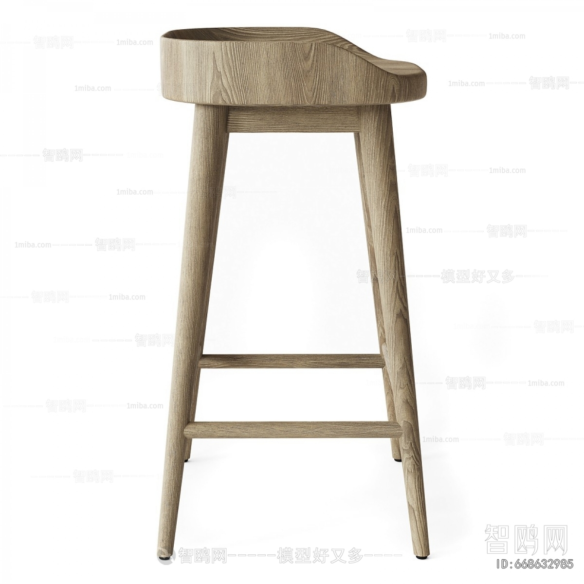 Modern Bar Stool