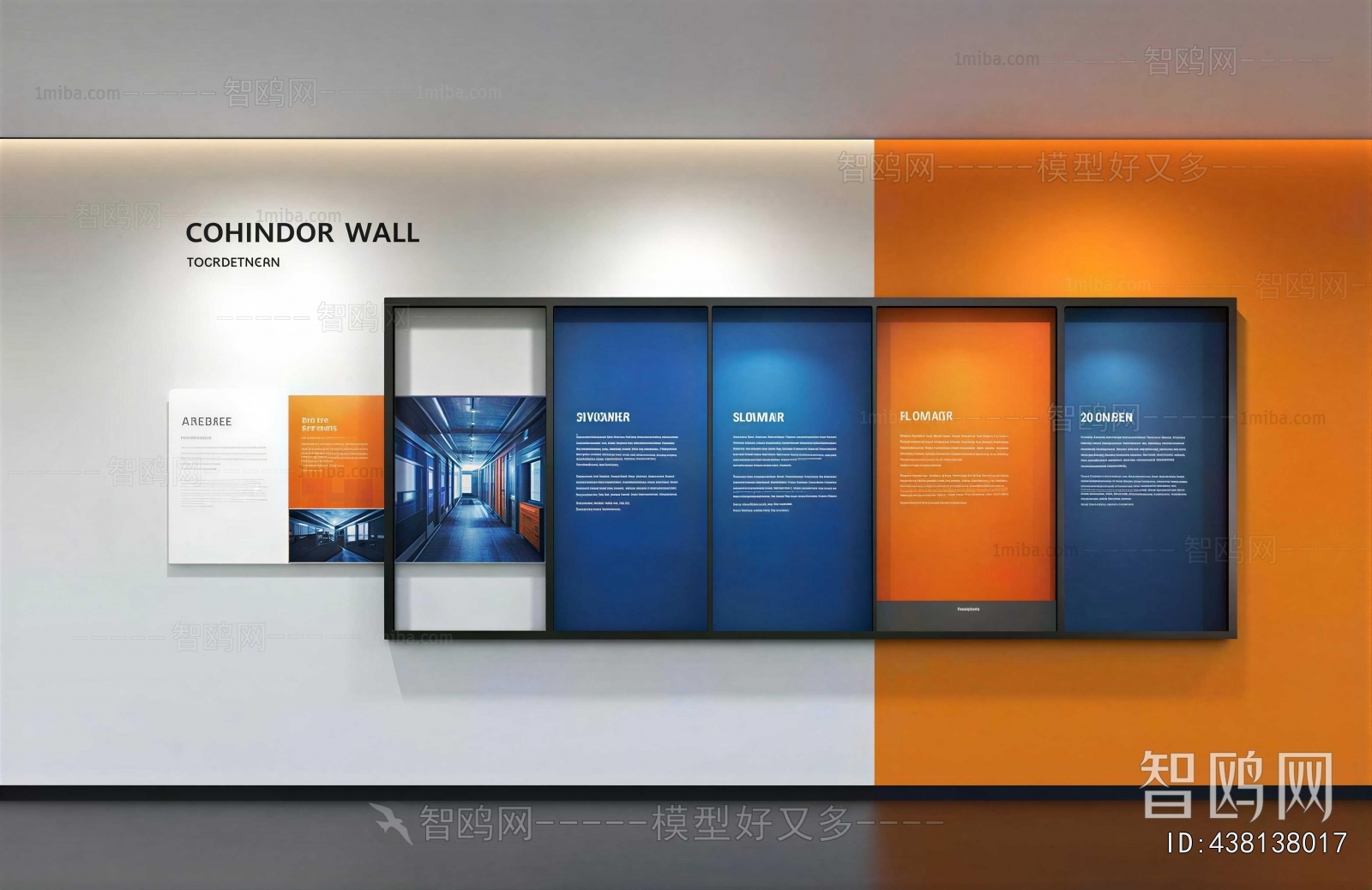 Modern Exhibition Hall