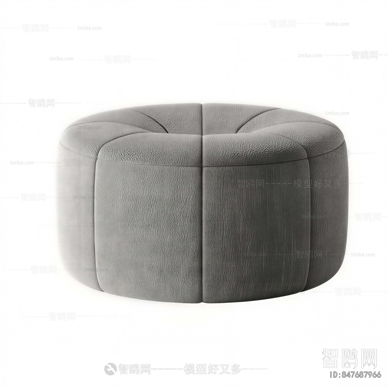 Modern Sofa Stool