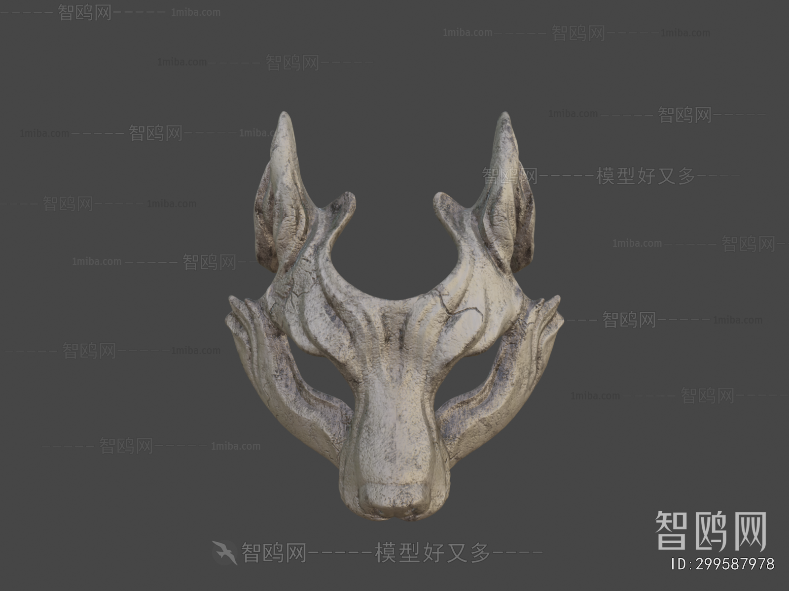 Modern Wall Decoration