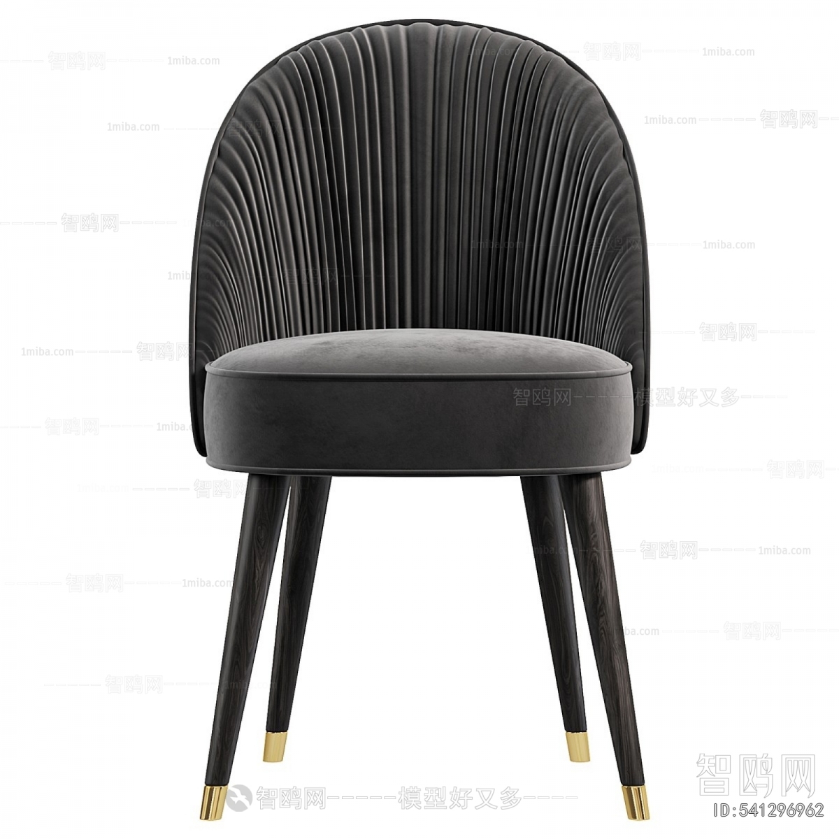 Modern Dining Chair