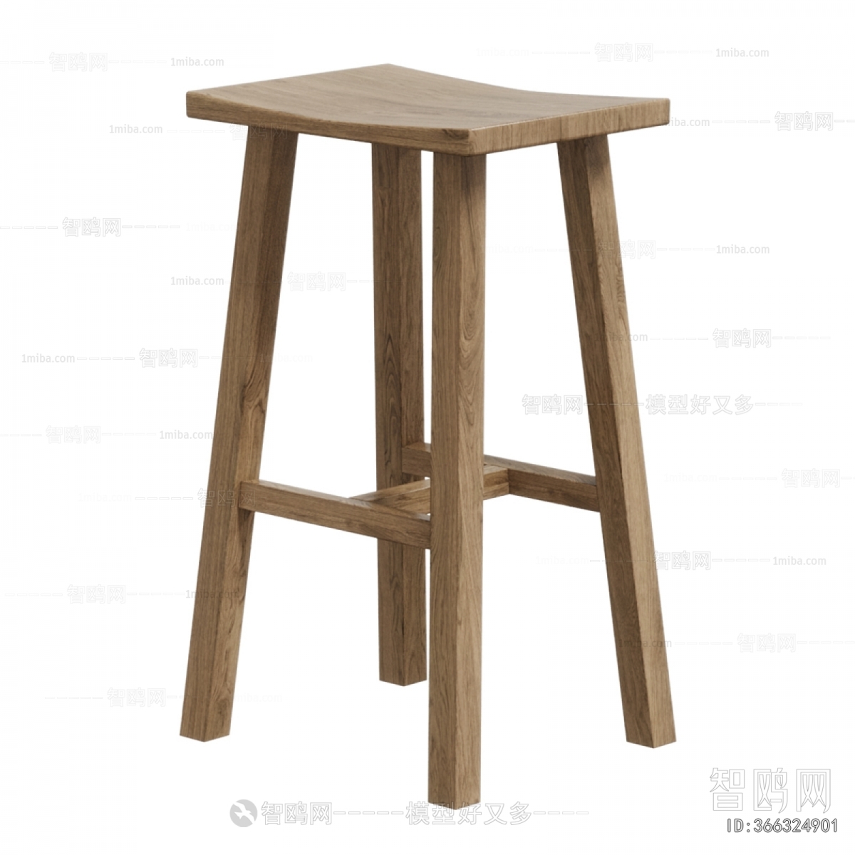 Modern Bar Stool