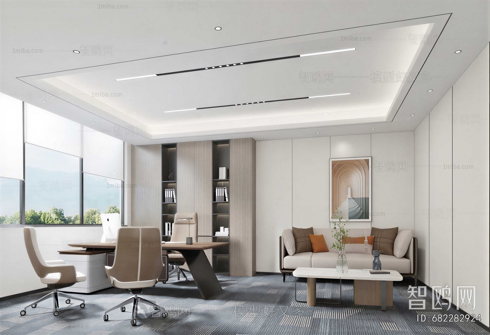 Modern Manager's Office