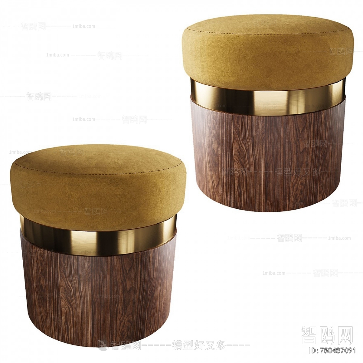 Modern Stool