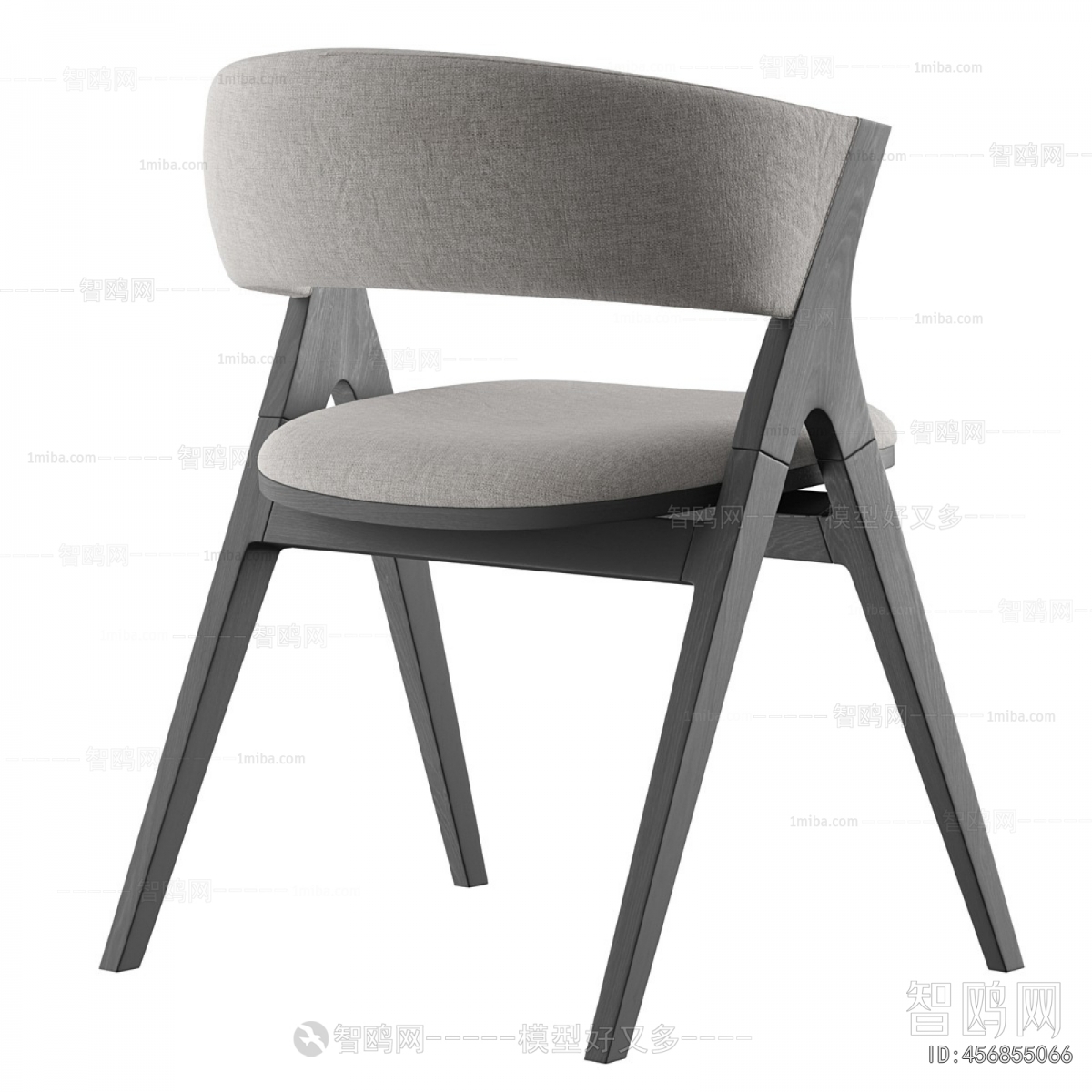 Modern Dining Chair
