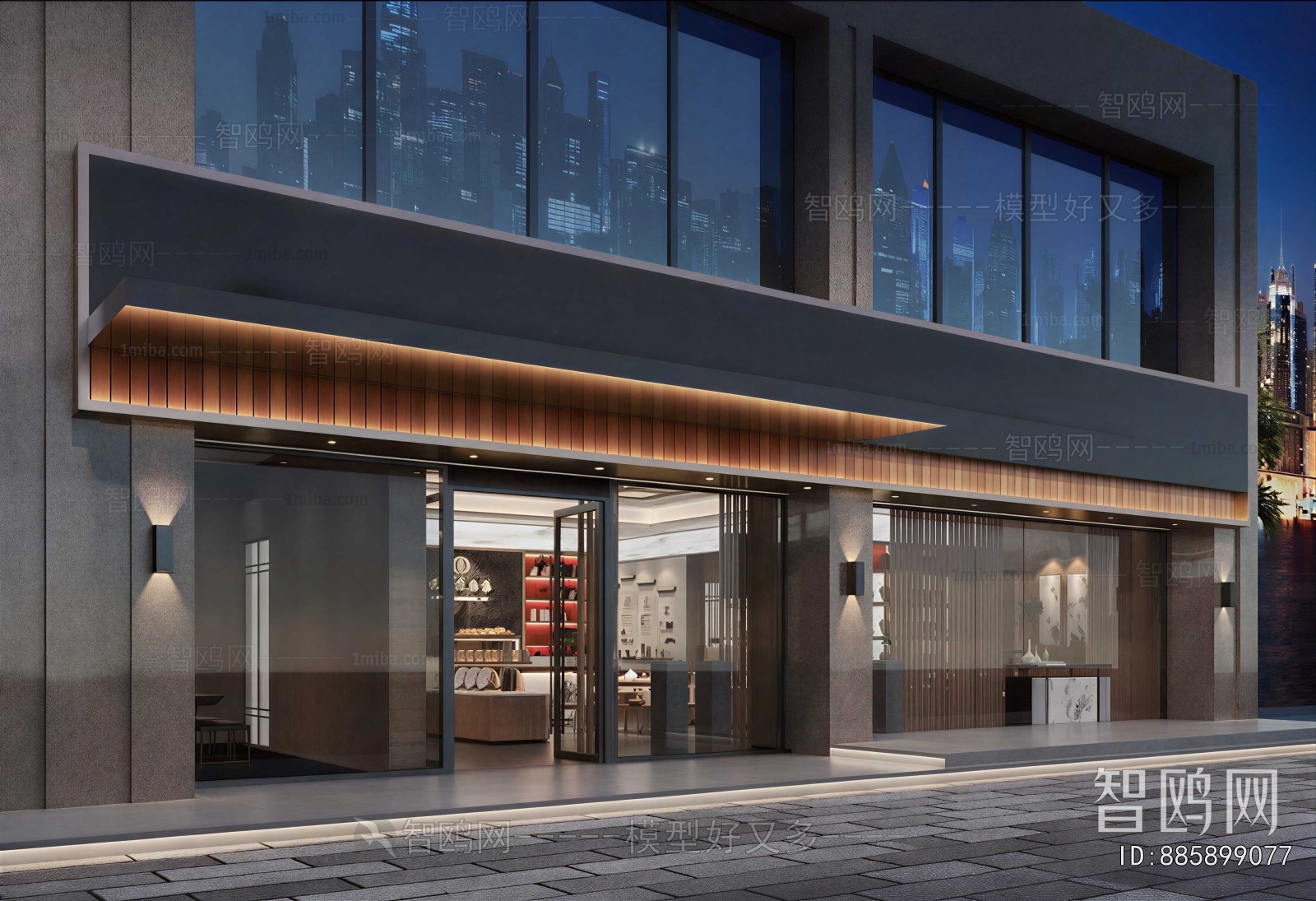 Modern Facade Element