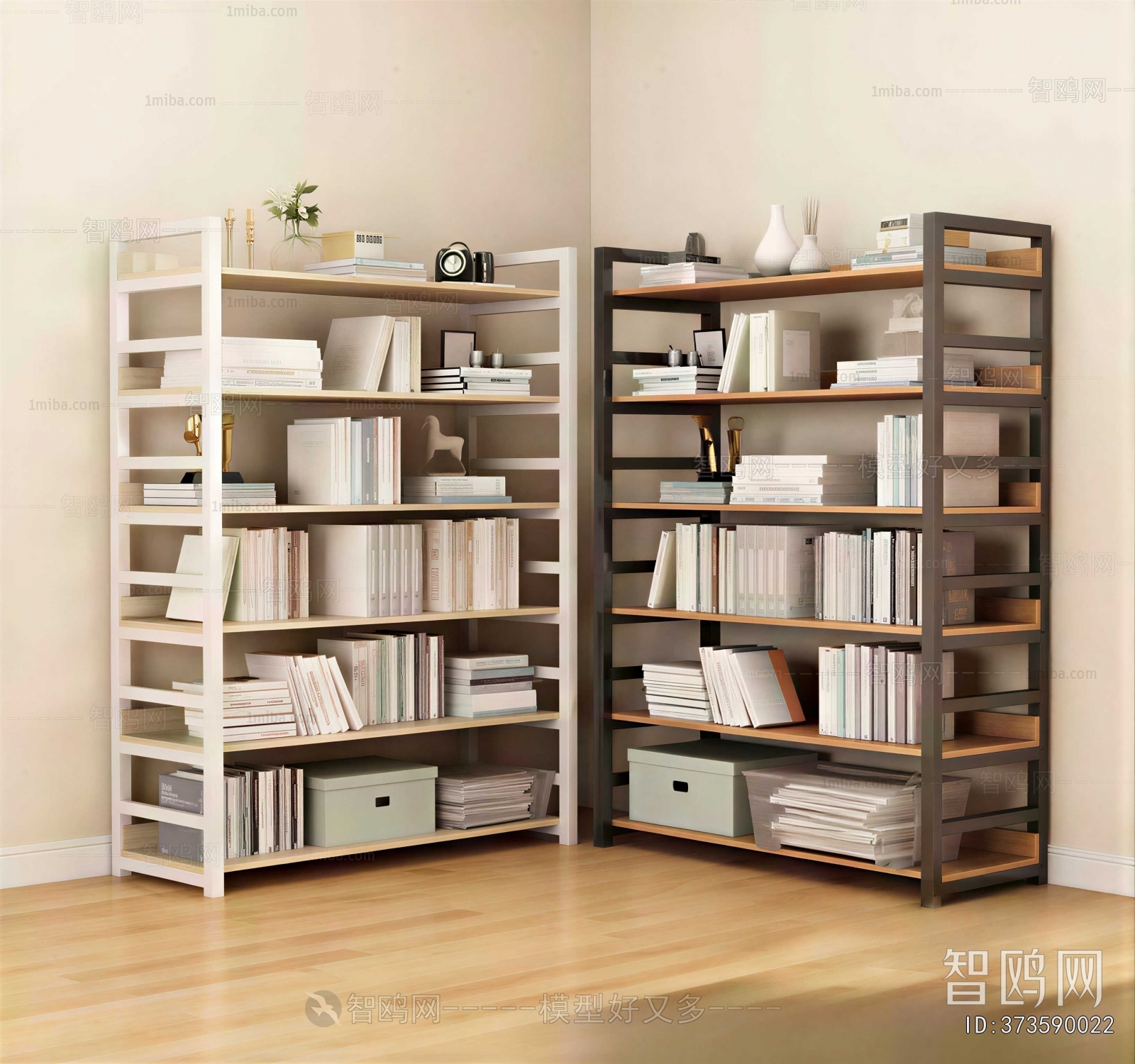 Modern Shelving