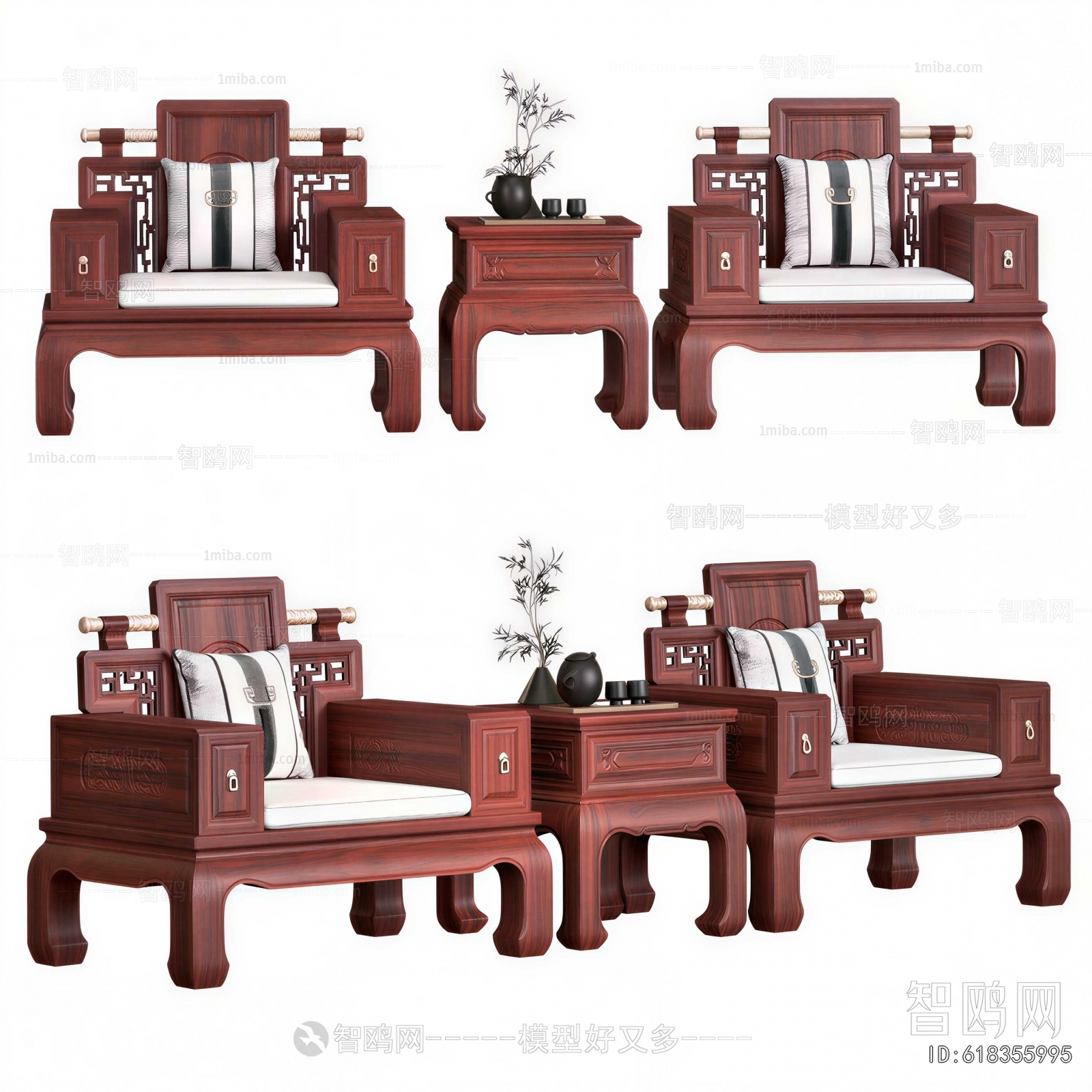 Chinese Style Single Sofa