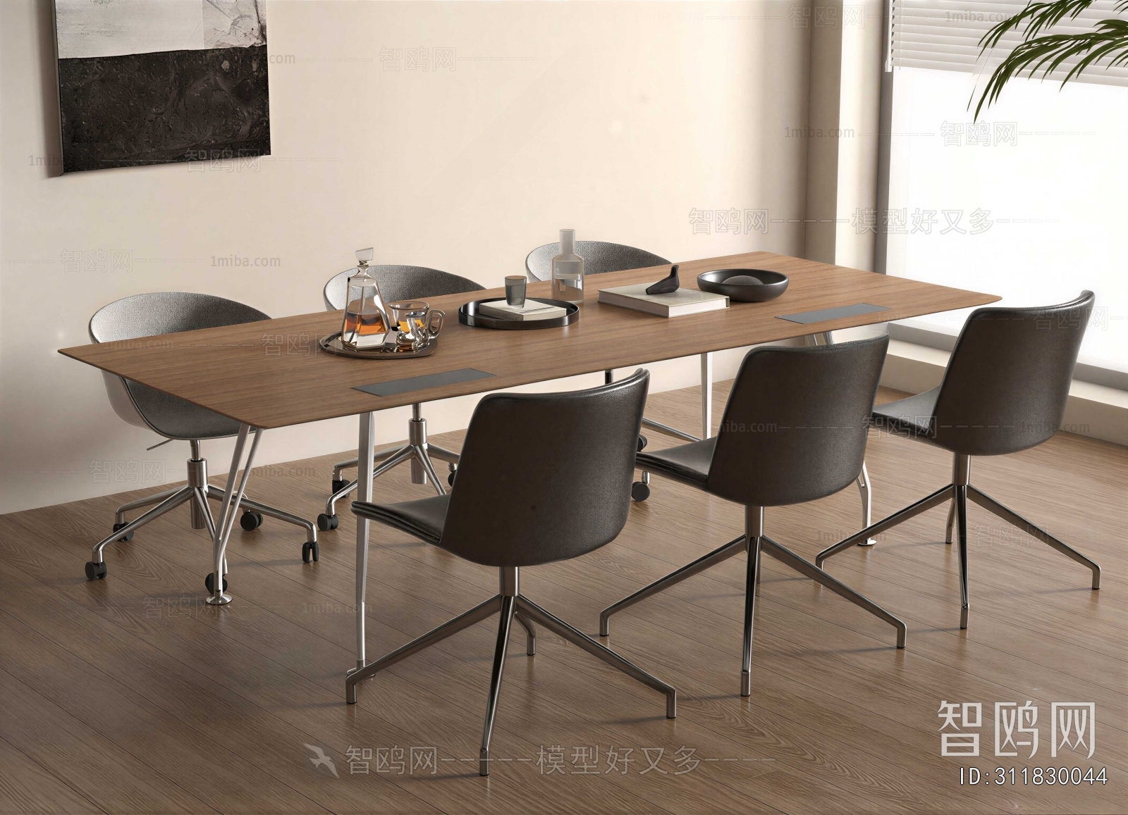 Modern Conference Table