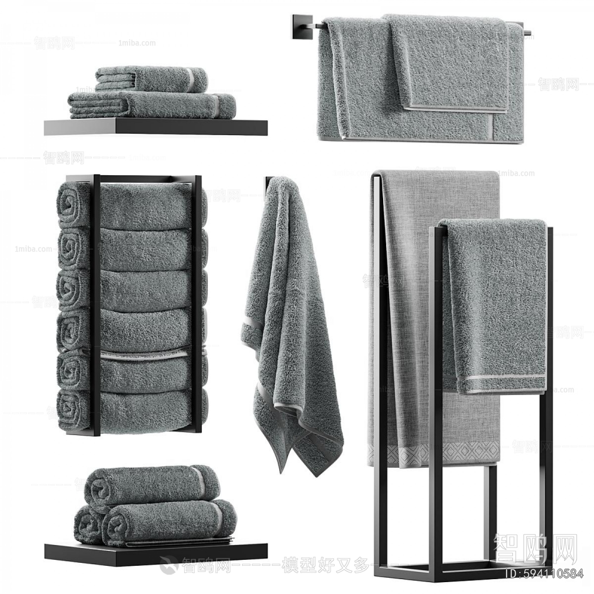 Modern Bathroom Rack