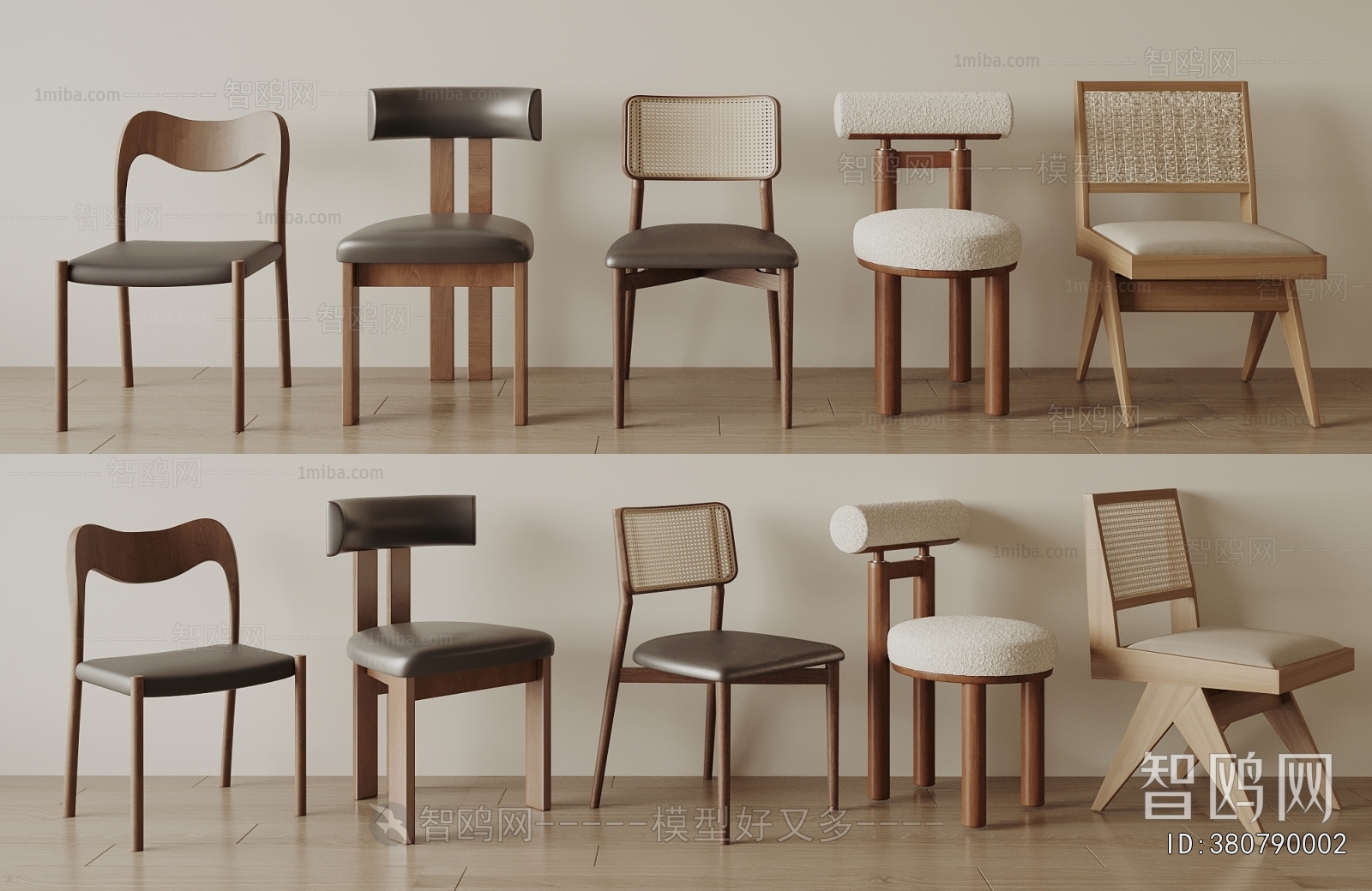 Modern Single Chair
