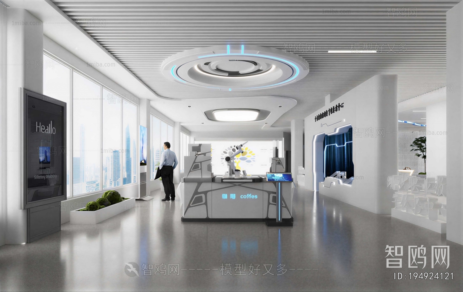 Modern Exhibition Hall