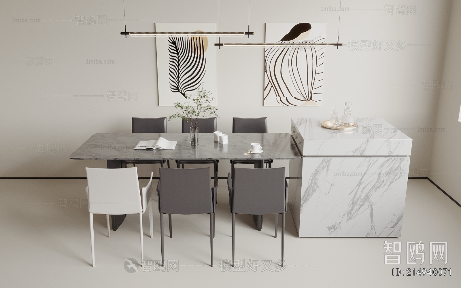 Modern Dining Table And Chairs
