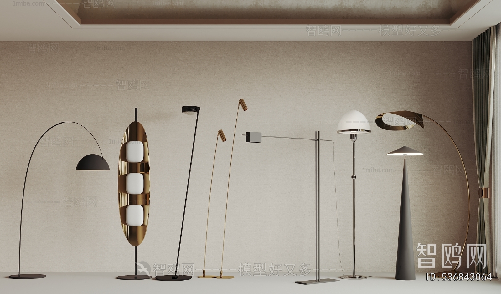 Modern Floor Lamp
