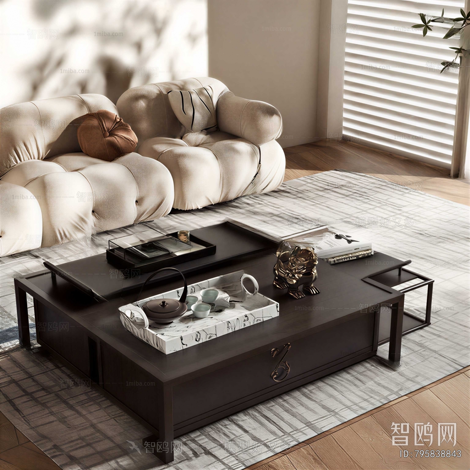 Modern Coffee Table